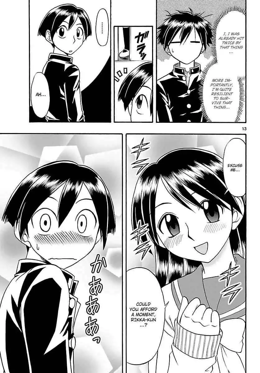 Mahou no Iroha! Chapter 6 14